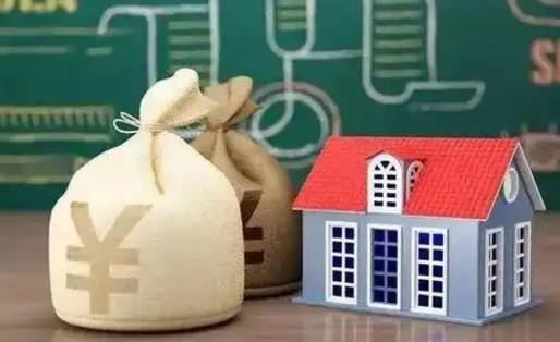 恩施泰州离职公积金提取（离开泰州公积金怎么取出来）